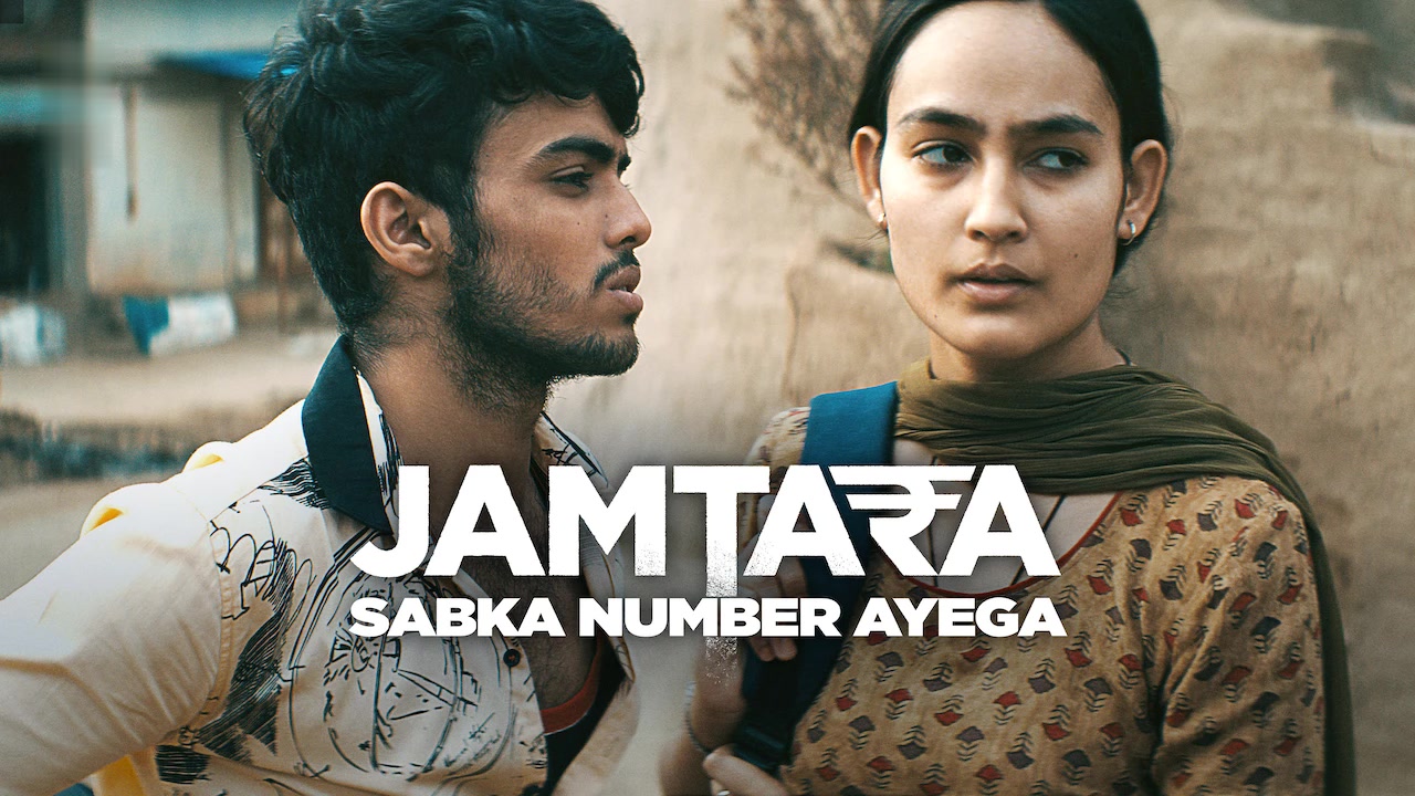 Jamtara Sabka Number Ayega full movie